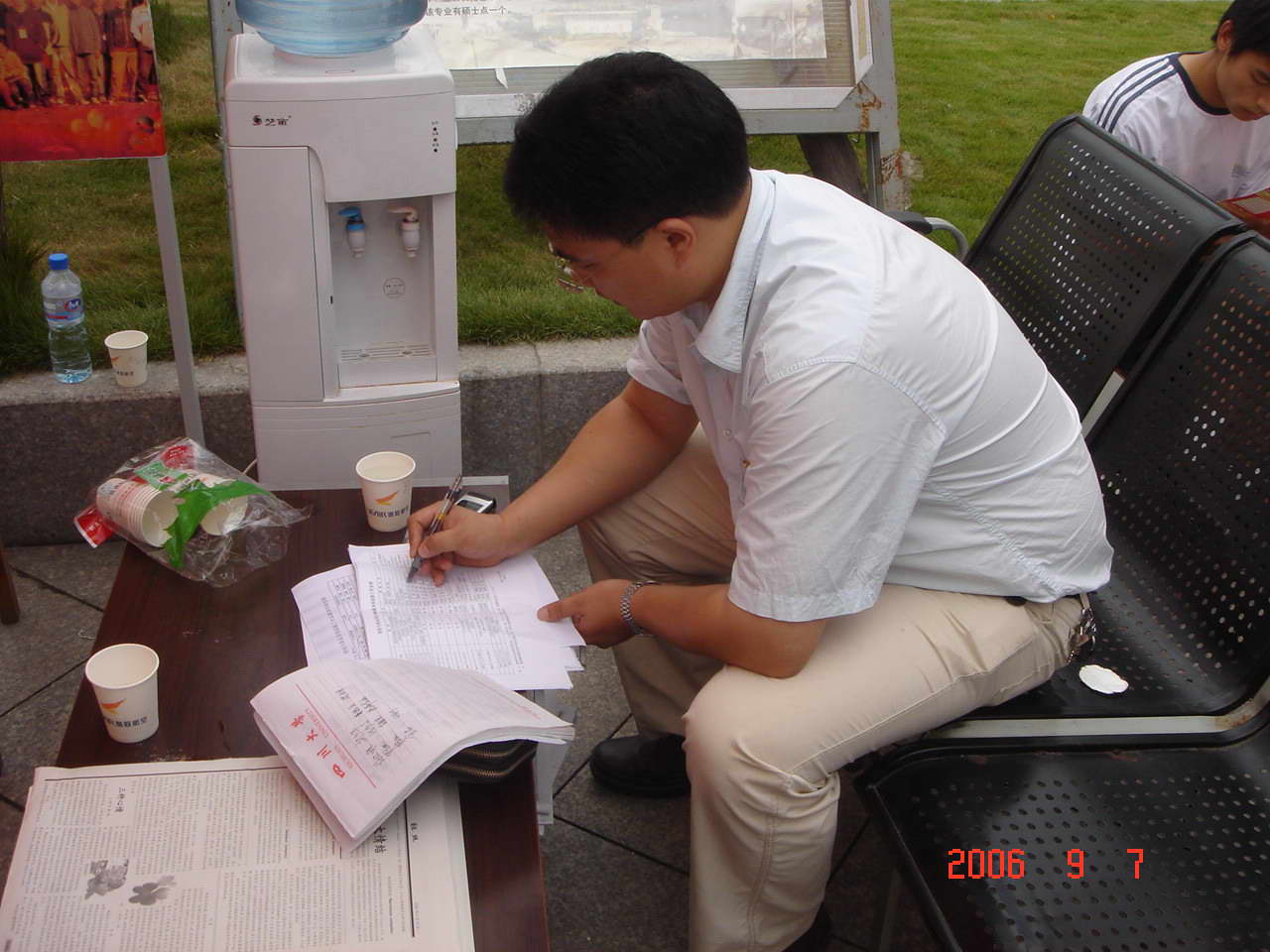 贫困员工绿色通道公司签字办公点