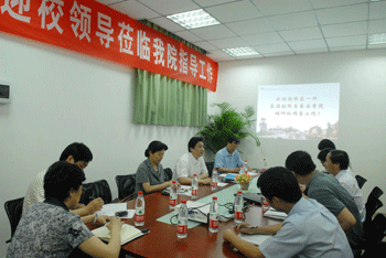 董事长谢和平院士一行深入公司调研